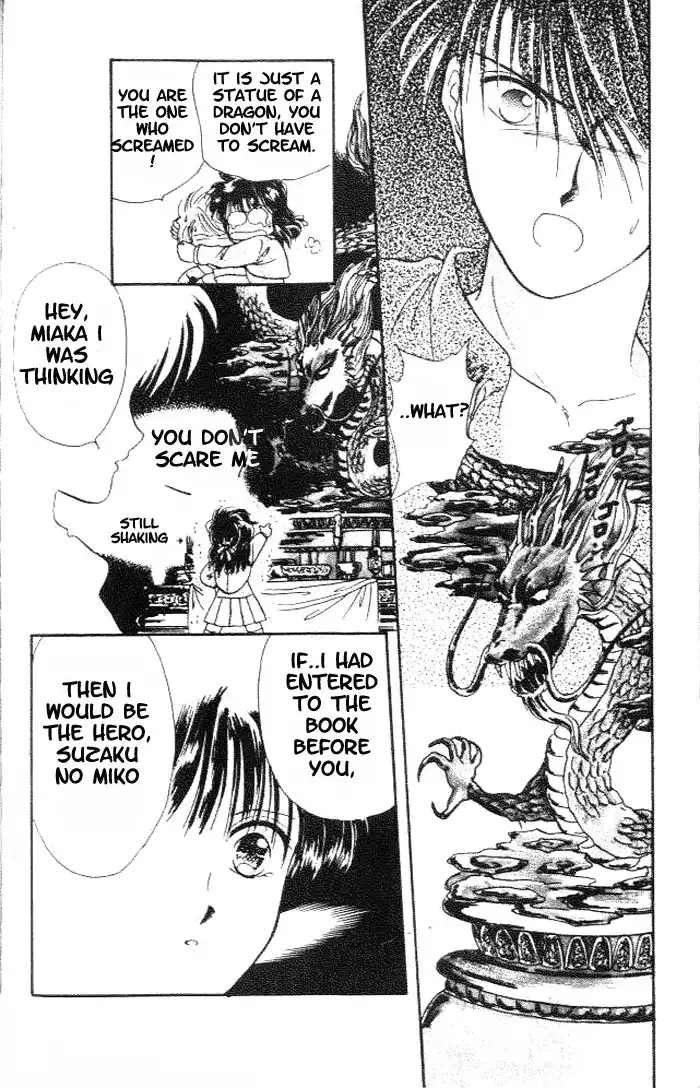 Fushigi Yuugi Chapter 16 25